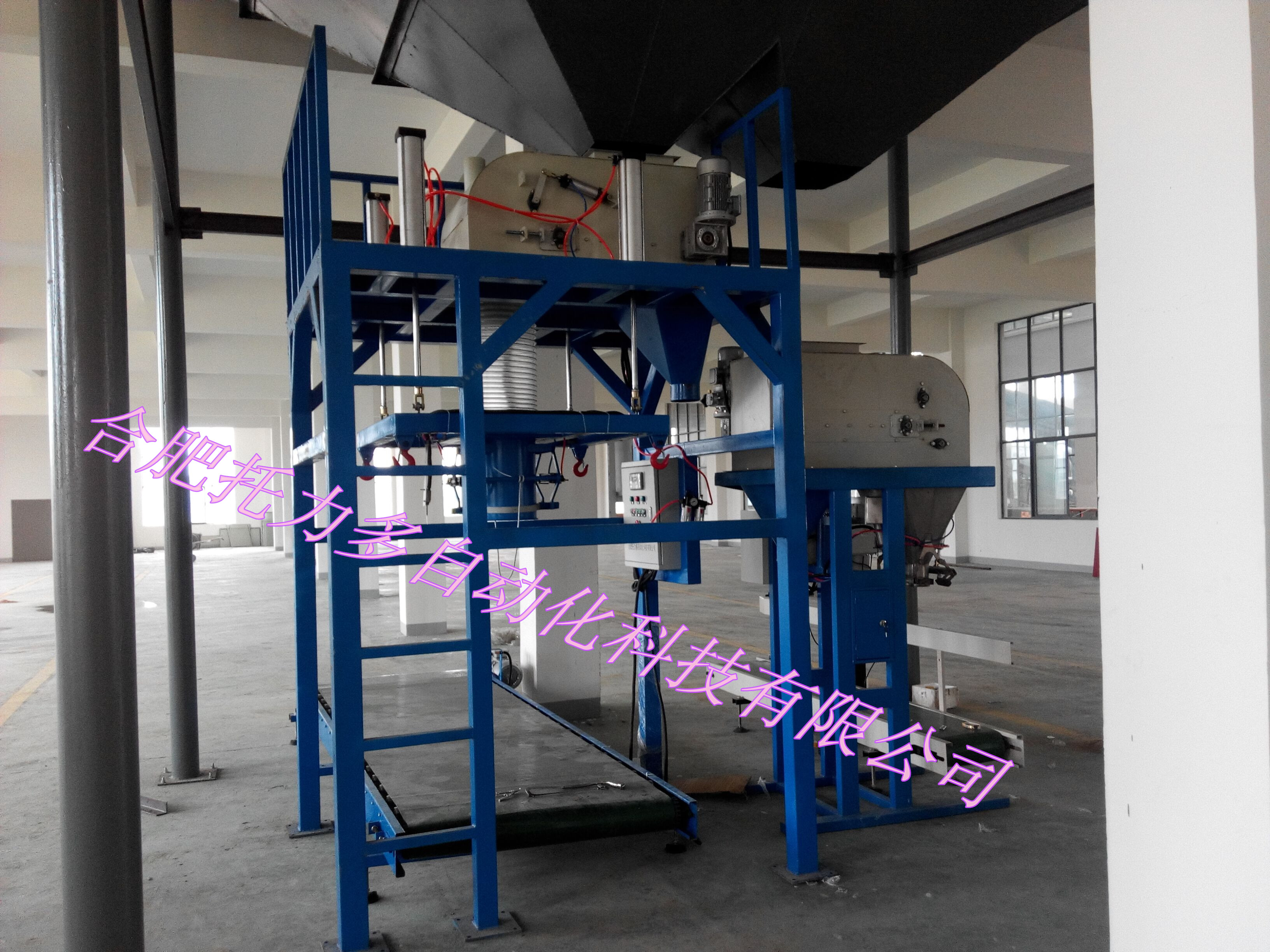 ����ȼ�ϰ��b�F��(ch��ng)