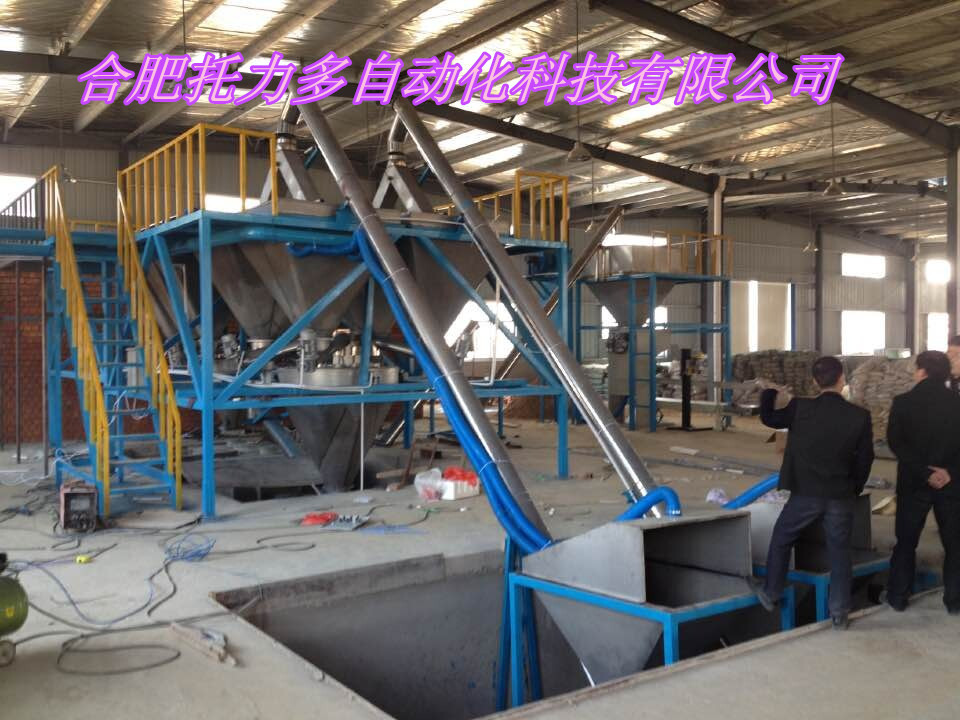 ĳ�������ϬF��(ch��ng)��2��