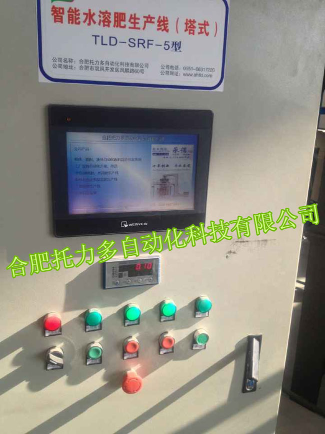 ˮ�ܷʿ��ƹ�F��(ch��ng)