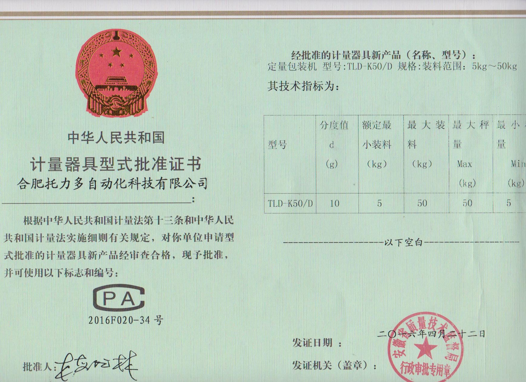 Ӌ���S���C