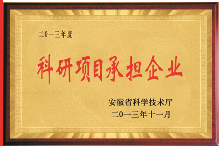 ����ʡ�����Ŀ�Г���I(y��)