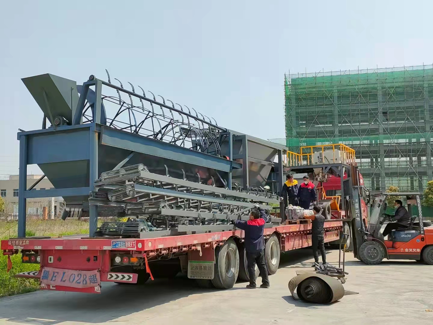 ��˾�V���ЙC�����a(ch��n)��(xi��n)�l(f��)܇(ch��)�F��(ch��ng)