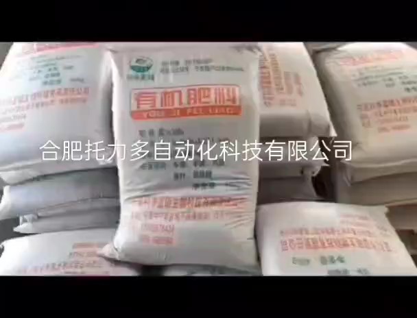 �ЙC�ʳ����O�����a(ch��n)��(xi��n)