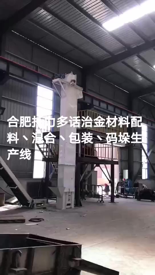 ұ�����ϰ��b�a�����a(ch��n)��(xi��n)