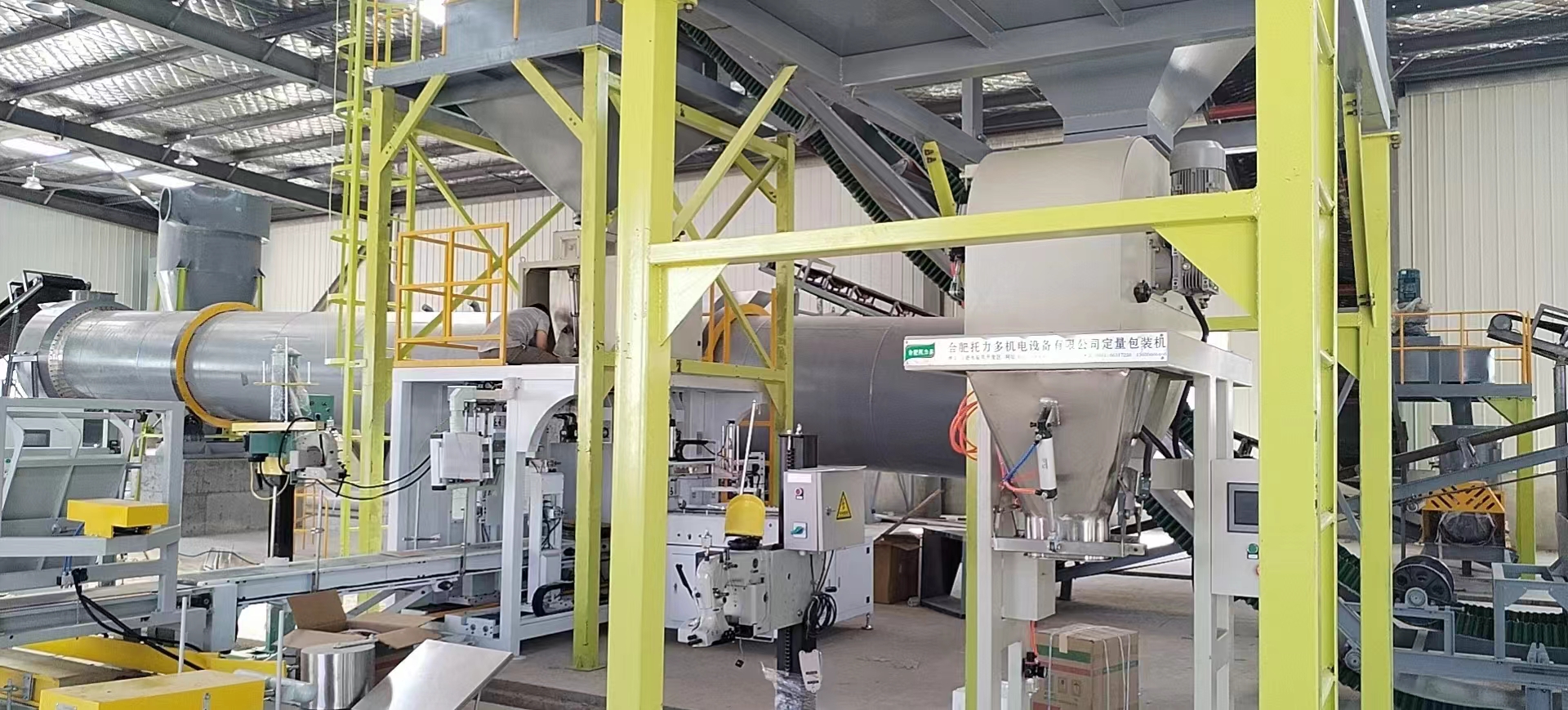 �ЙC�����ϰ��b�a��F��(ch��ng)